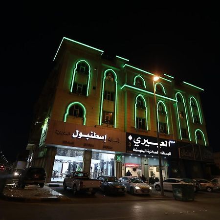 Al Eairy Apartment- Dammam 3 Al Mubarakiyah Eksteriør bilde