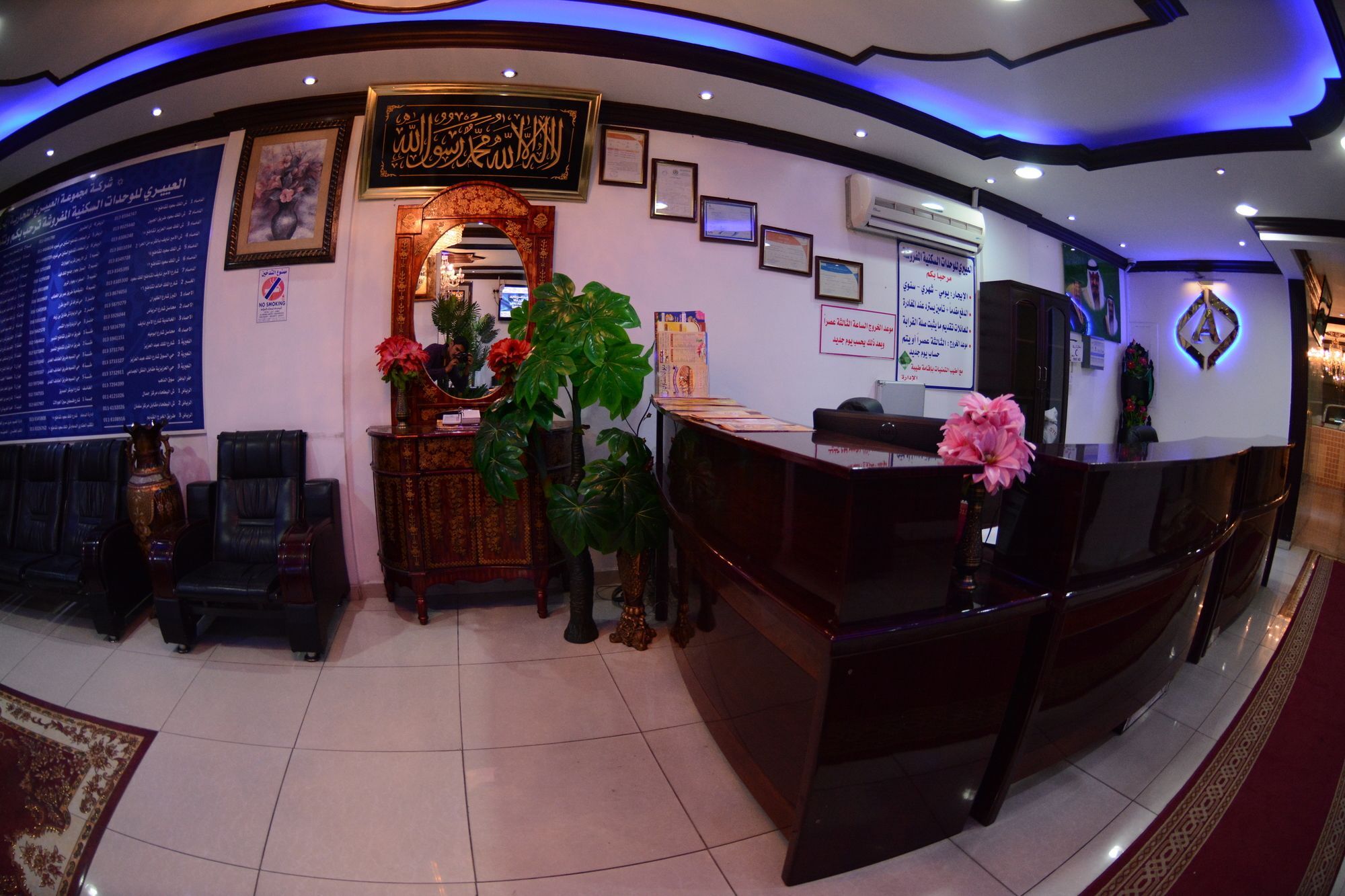 Al Eairy Apartment- Dammam 3 Al Mubarakiyah Eksteriør bilde