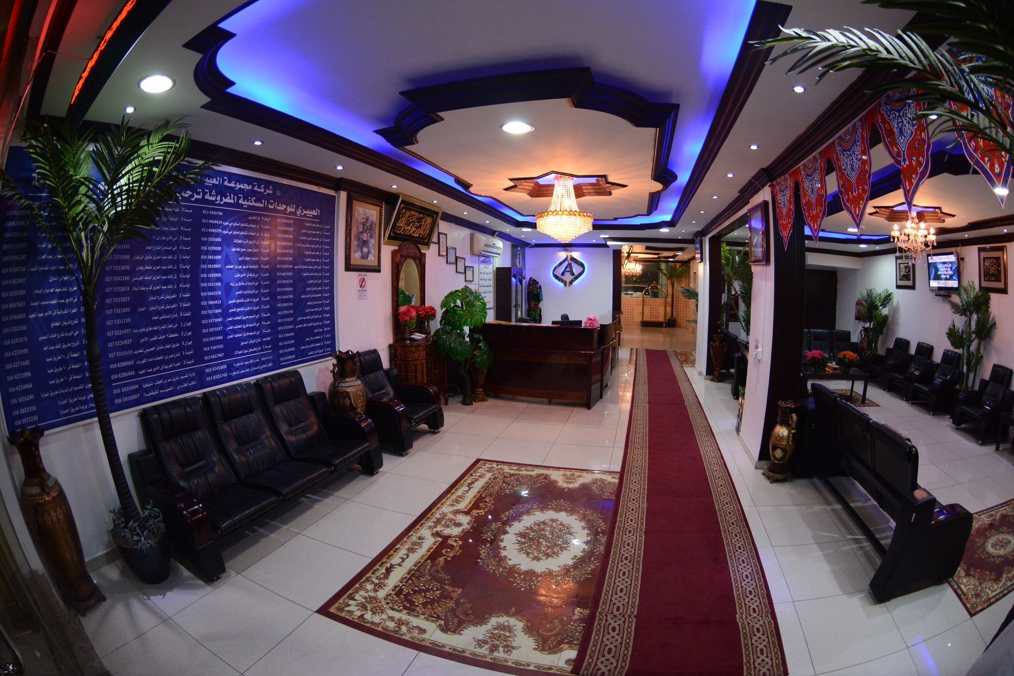 Al Eairy Apartment- Dammam 3 Al Mubarakiyah Eksteriør bilde