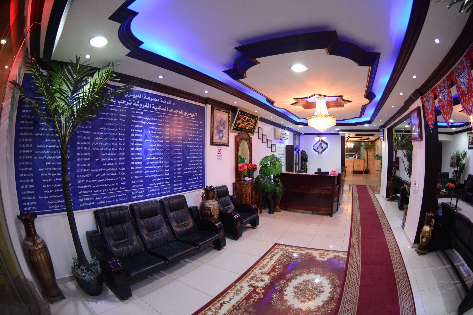Al Eairy Apartment- Dammam 3 Al Mubarakiyah Eksteriør bilde