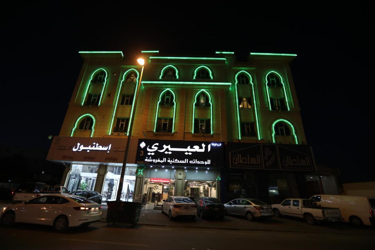 Al Eairy Apartment- Dammam 3 Al Mubarakiyah Eksteriør bilde