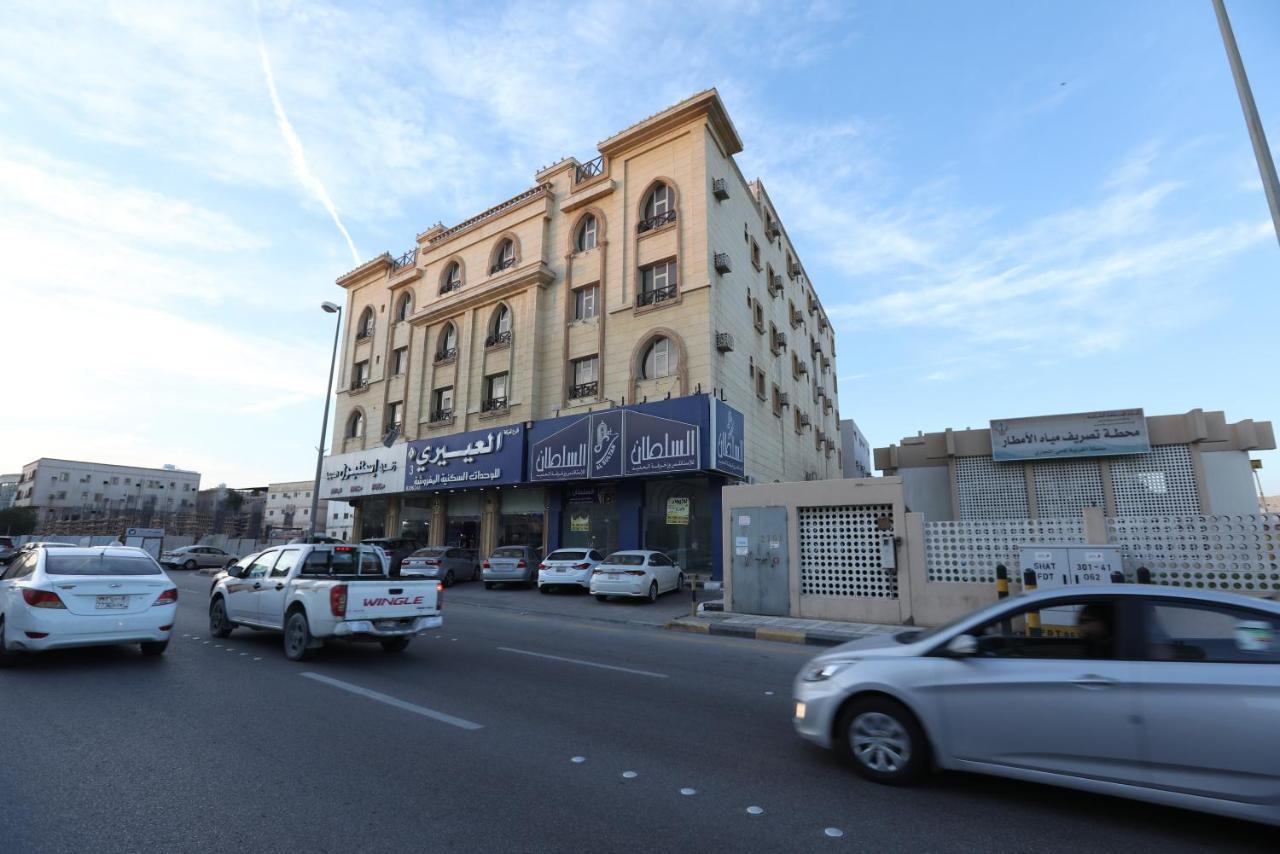 Al Eairy Apartment- Dammam 3 Al Mubarakiyah Eksteriør bilde