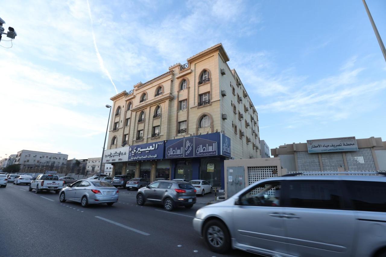 Al Eairy Apartment- Dammam 3 Al Mubarakiyah Eksteriør bilde