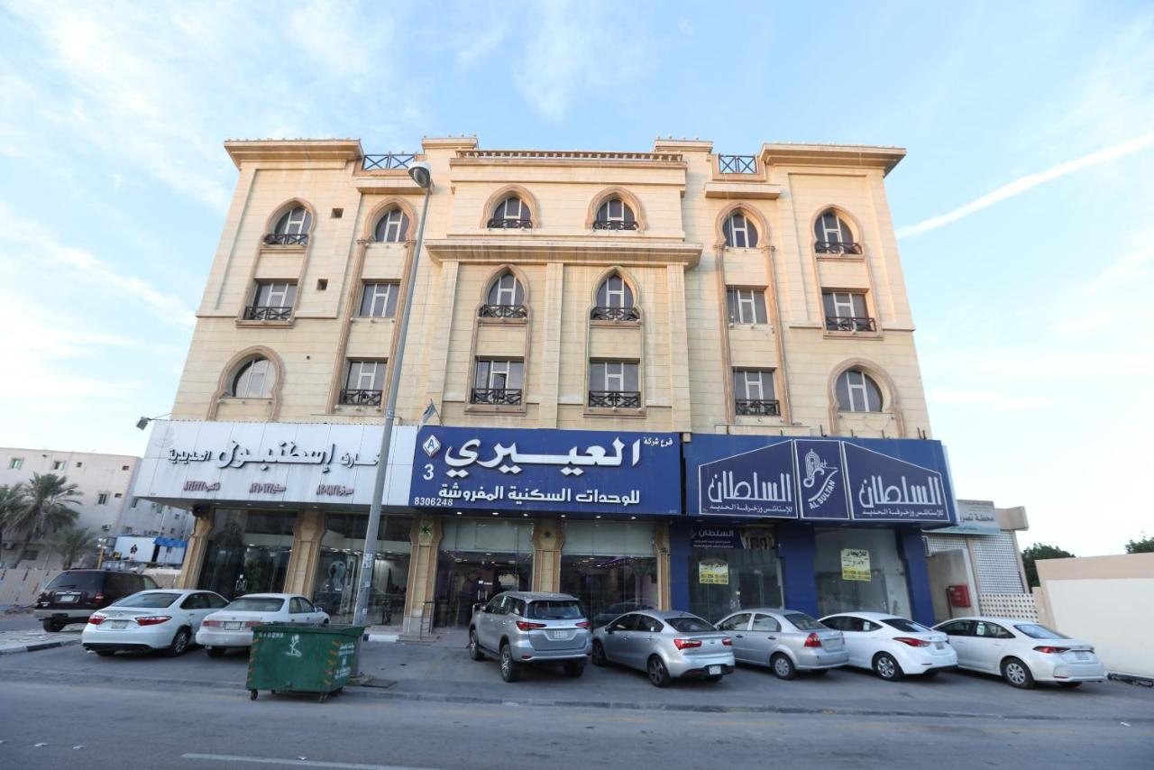 Al Eairy Apartment- Dammam 3 Al Mubarakiyah Eksteriør bilde